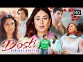 Dosti 2005 HD Full Movie Akshay Kumar Bobby Deol Kareena Lara Dutta Classic Romance