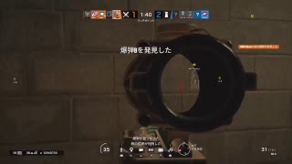 あけおめシージ