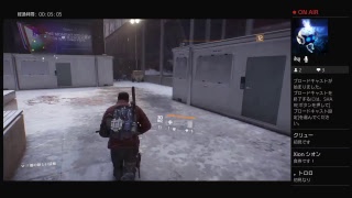 １人でのんびりプレー