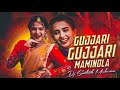 GUJJARI GUJJARI MAMINDLA KINDHA SONG LINK DESCRIPTION