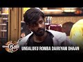 Deena Imitates Sai Deena Top Cooku Dupe Cooku Ep 6 Full Ep On Sun NXT Sun TV