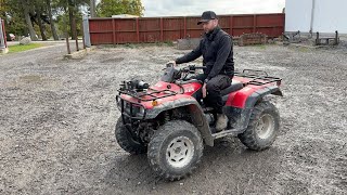 Honda Fourtrax ES Quad kaufen - Bild 4 | Autoline LI Honda Fourtrax ES Quad | Bild 4 - Autoline