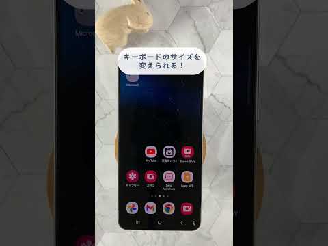 Samsung Galaxy: 跡形もなく消えた – Android 13 以降、機能が欠落しています