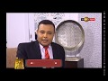 the-big-boss-sirasa-tv-08-09-2018
