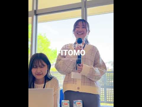 "We are FITOMO" 福岡工業大学 #shorts