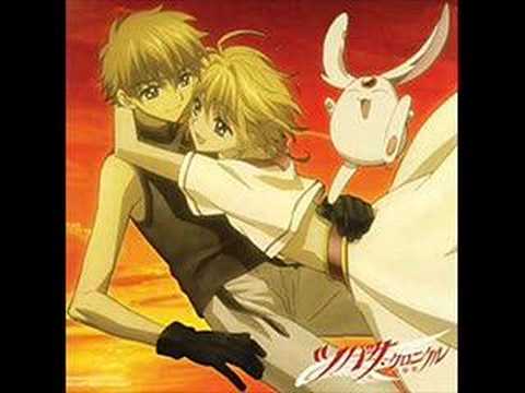 Rainbow - Tsubasa Chronicle