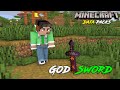Testing God Sword In Minecraft  | Minecraft In Telugu | GMK GAMER
