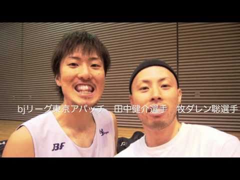 スポーツマウスガードRYMS（スライドショー）