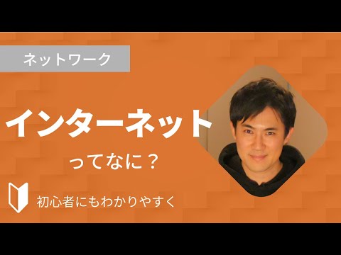 オムニウェブ - 定義