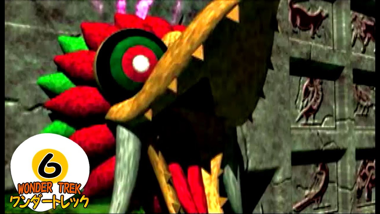 Gameplay Video