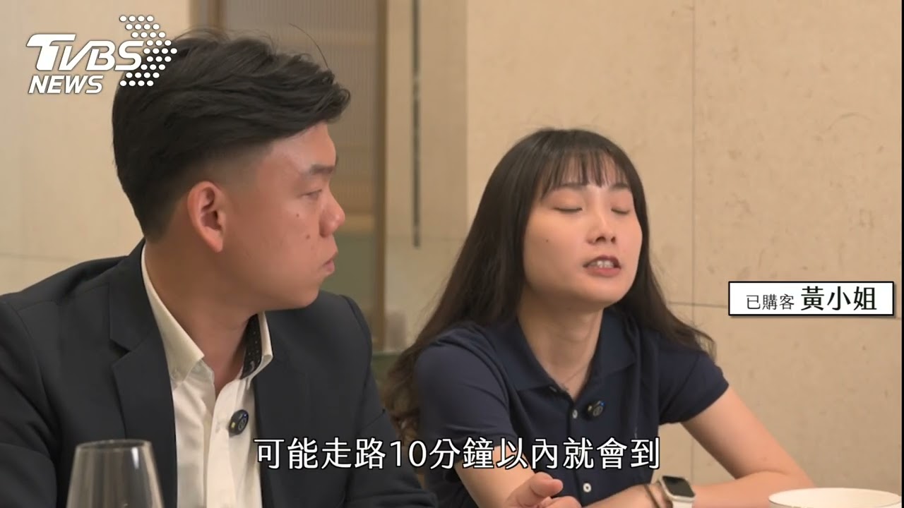 輝達插旗帶旺房市! 三重循“竹北模式”成置產新寵