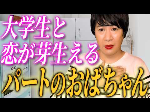 きょん」のYahoo!リアルタイム検索 - X（旧Twitter）をリアルタイム検索