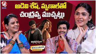 Download lagu Hero Adivi Sesh & Mrunal Thakur Exclusive Interview With Teenmaar Chandravva | Dacoit Movie | V6ENT mp3 Download lagu Hero Adivi Sesh & Mrunal Thakur Exclusive Interview With Teenmaar Chandravva | Dacoit Movie | V6ENT mp3