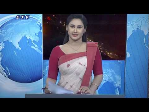 09 PM News || রাত ৯টার সংবাদ || 30 January 2020 || ETV News