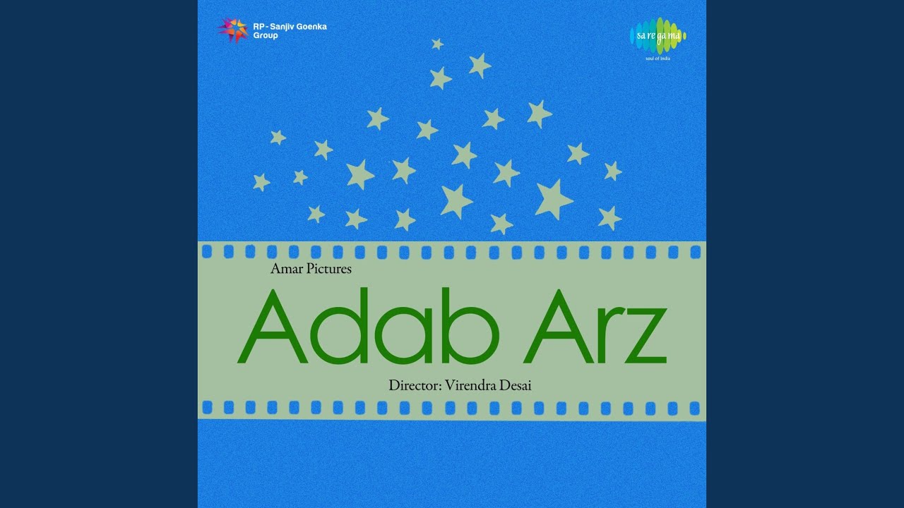 Kehta Hai Dil Ye Baar Baar Lyrics  | Aadab Arz | Karan Dewan, Nalini Jaywant | Nalini Jaywant | Gyan Dutt