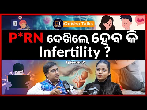 Dr Rabi Narayan Satapathy, GYNECOLOGIST