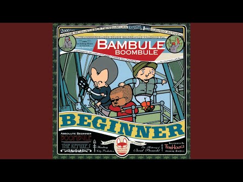 Liebes Lied (DJ DSL Remix)