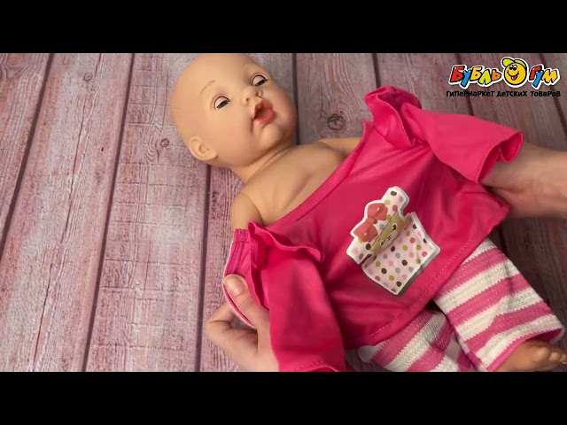 Одежда для пупса Lanson Toys комплекты в ассортименте - видео