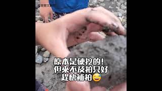 [問卦] 鑽石崩盤了，那紅寶石、藍寶石呢？