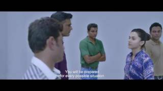 trailer movie image - 3