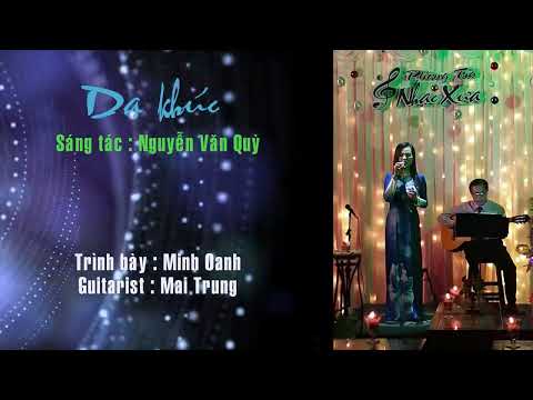 Thể hiện bởi Minh Oanh