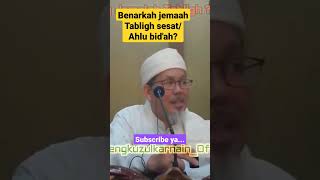 Download lagu PENJELASAN KESESATAN JEMAAH TABLIGH, KH TENGKU ZULKARNAEN #shorts mp3 Download lagu PENJELASAN KESESATAN JEMAAH TABLIGH, KH TENGKU ZULKARNAEN #shorts mp3