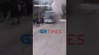 Thessaloniki: Ein Bus mit Schulkindern fing Feuer (Video)