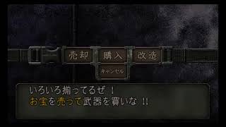 新作バイオハザード4