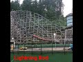 Lightning Rod, into the break run, Dollywood