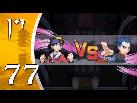 Pokémon HeartGold - Part 77 - Elite Four Koga Rematch