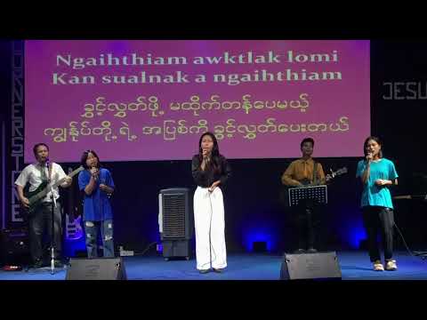 Nifatin hi Christmas A Si // cscc