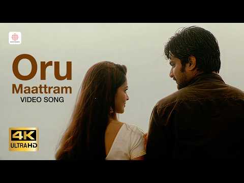 Naalai (Song)