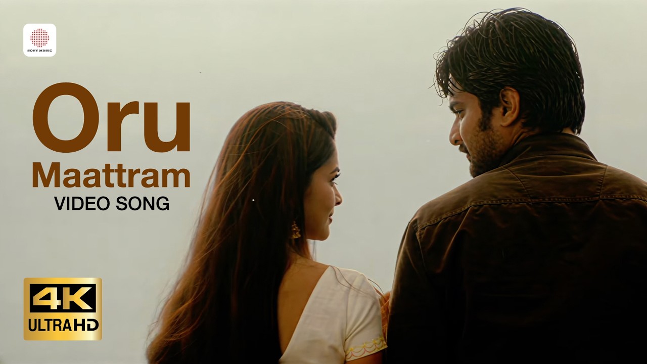 Naalai - Oru Maattram Video Song (4K) | Karthik Raja | Natarajan | Richard Rishi