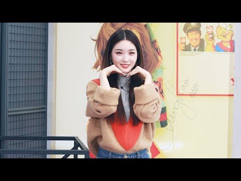 [팩트세로캠] ChungHa (청하) Dance Cover ('SunMi - Heroine' & 'TaeMin - Move')