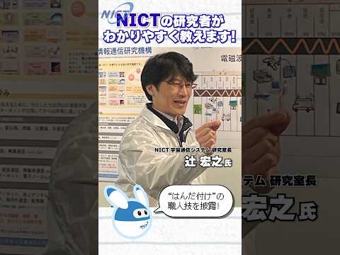 電力を大量に消費する人を見つける: 簡単なトリックで、どのデバイスをオフにすべきかがわかります