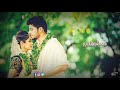 Asaiyila Pathikatti Song Whatsapp Status Asaiyila Pathikatti Status