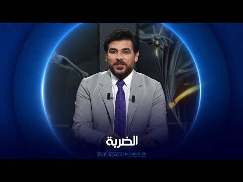 شاهد بالفيديو.. الضربة |  منتخبنا الوطني في مواجهة الكويت بتصفيات كأس العالم