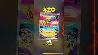 Top 50 Cheapest Japanese PSA 10 Pokemon Cards 💰