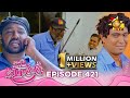 Paata Kurullo පාට කුරුල්ලෝ Episode 421 2025 12 19 Hiru TV