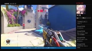 [声真似実況FPS]オーバーウォッチ:106[クリスマスガチャ来た]