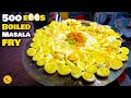 Bharuch Most Popular Biggest Tawa Boiled Eggs Fry Daily 500 Eggs Making Rs 20 Only L Gujarat Food