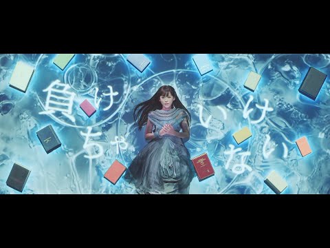 【TRUE】「Another colony」Music Video（TVアニメ『転生したらスライムだった件』エンディング主題歌）