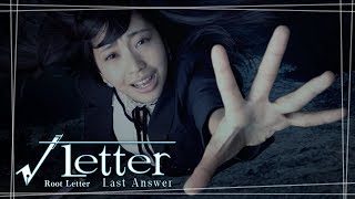 Root Letter: Last Answer video 1