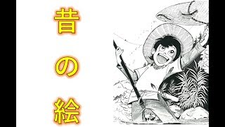 こんな絵が出てきました。動画ではありません。