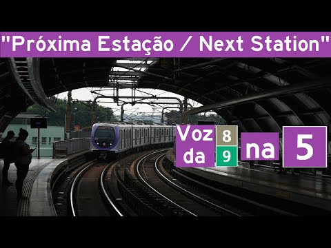 [1085] (NEW VOICE) Sound Announcements Line 5-Lilac / L5 - Lilac announcements