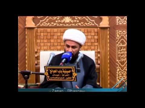 ⁣الشيخ زمان الحسناوي يوصي الحضور المجلس الشيخ جعفر الإبراهيمي