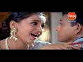 Mo Kanara Jhumka Rachna Banerjee Siddhant Mahapatra Sindura Nuhe Khela Ghara Best Song