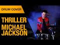 Domino Santantonio Plays Michael Jackson Thriller