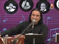 juz tere koi bhi din rat na jaane ghazal by naseem ali siddiqui ye aalam shouq ka atv 03135200540
