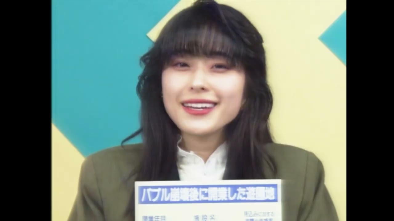 【ティザー】劇場版フィルムエスト『沢田美由紀のガマランドにお邪魔します』2026.4.24～公開決定！